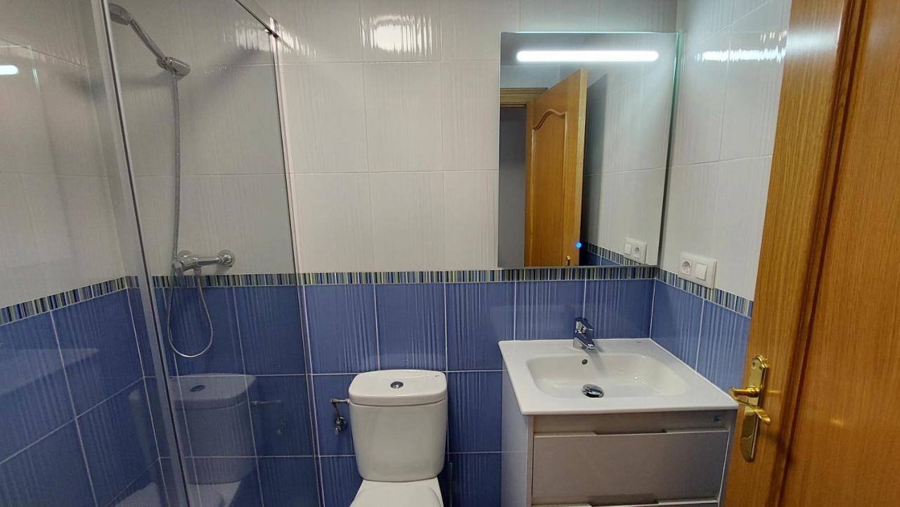 Appartement Acogedor En